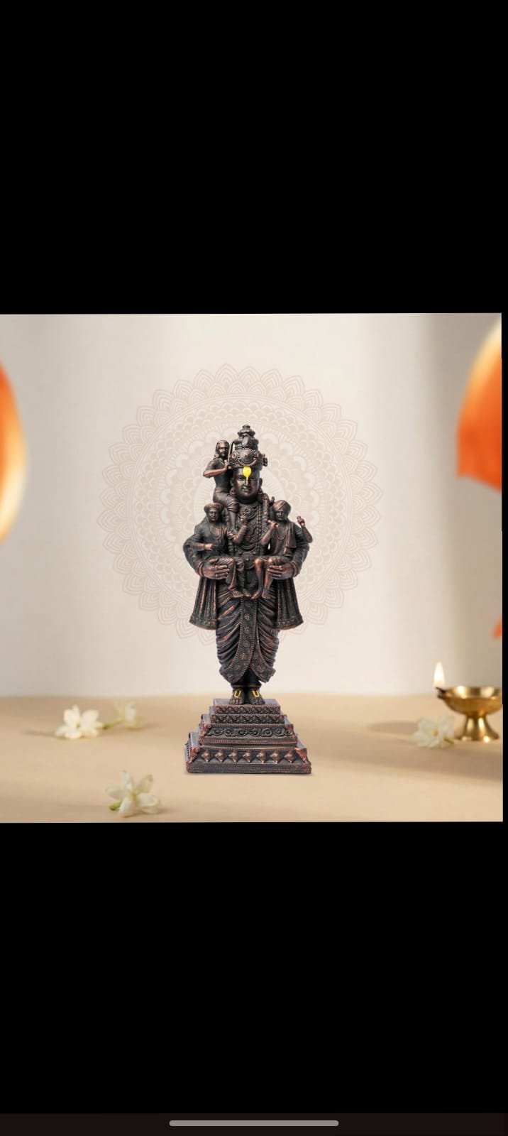 विठू माझा लेकुरवाळा