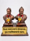 संभाजी महाराज शिवाजी महाराज  साईज 14 inch